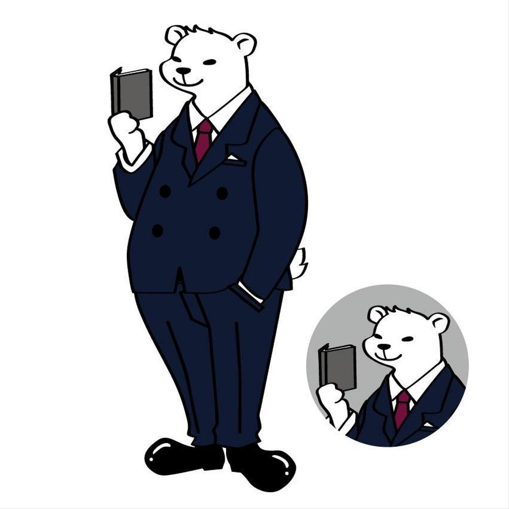 20190325-shirokuma.jpg