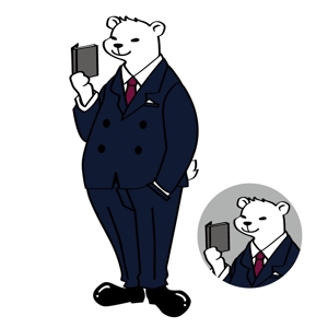 スタジオきなこ (kinaco_yama)さんのスーツを着た白クマのキャラクターデザインへの提案