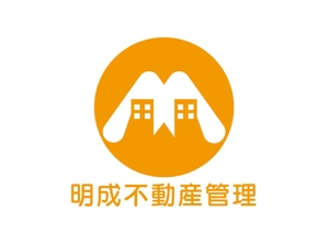 日和屋 hiyoriya (shibazakura)さんのマンション管理会社「明成不動産管理」のロゴへの提案