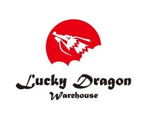 hal_wakaさんの「Lucky Dragon Warehouse」のロゴ作成への提案