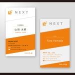 和田淳志 (Oka_Surfer)さんの新規設立コンサルティング会社「株式会社NEXT」の名刺デザインへの提案