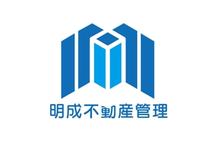 日和屋 hiyoriya (shibazakura)さんのマンション管理会社「明成不動産管理」のロゴへの提案