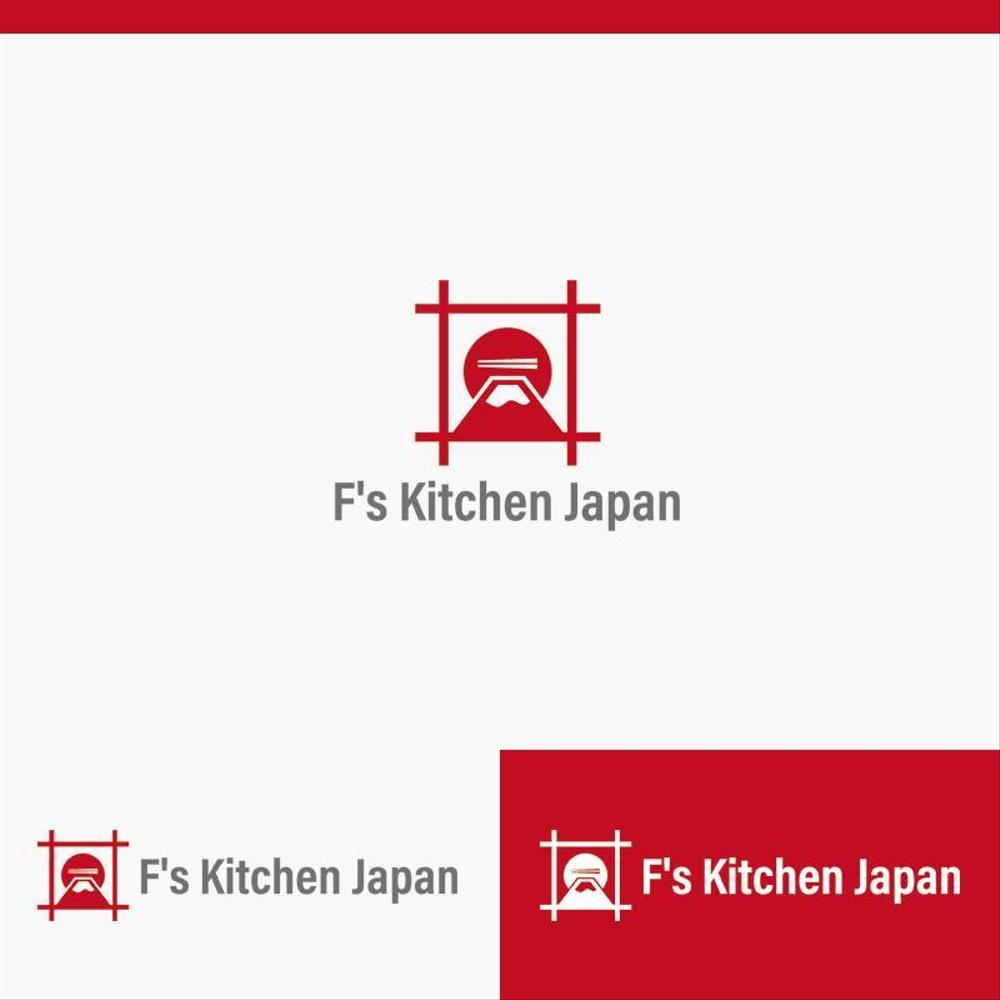 Japanese foodショップ 　F's Kitchen Japan