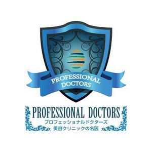 Wit ()さんの「雑誌コンテンツのタイトル「PROFESSIONAL　DOCTORS」ロゴ制作」のロゴ制作への提案