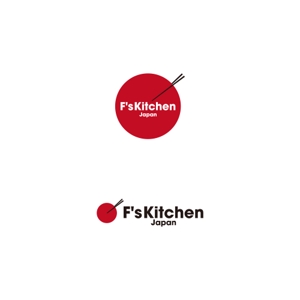 okng_yumさんのJapanese foodショップ 　F's Kitchen Japanへの提案