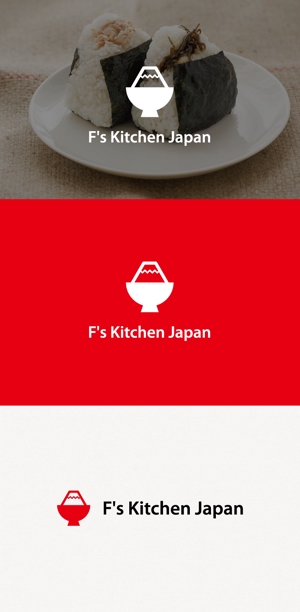 tanaka10さんのJapanese foodショップ 　F's Kitchen Japanへの提案