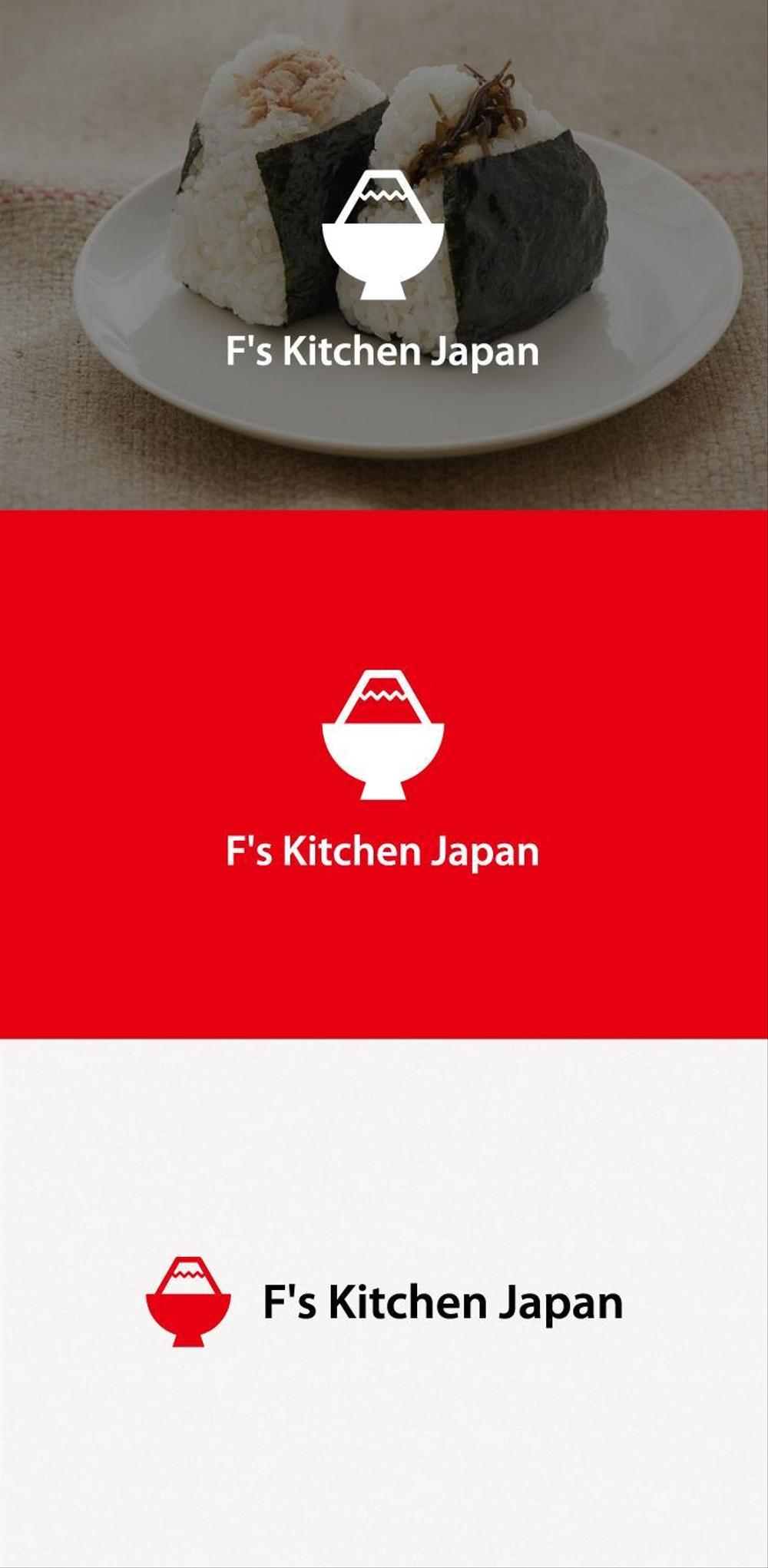 Japanese foodショップ 　F's Kitchen Japan