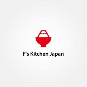 tanaka10 (tanaka10)さんのJapanese foodショップ 　F's Kitchen Japanへの提案