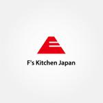 tanaka10 (tanaka10)さんのJapanese foodショップ 　F's Kitchen Japanへの提案