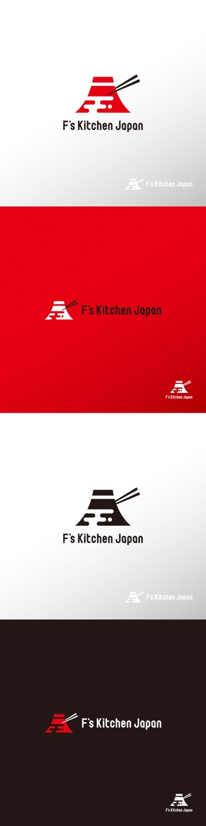 doremi (doremidesign)さんのJapanese foodショップ 　F's Kitchen Japanへの提案