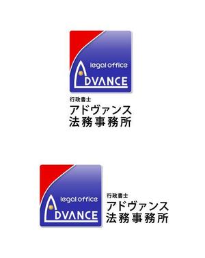 No14 (No14)さんの行政書士事務所のロゴ製作への提案