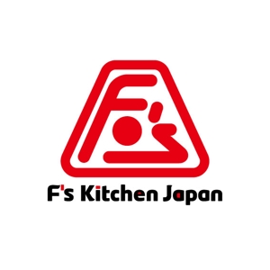 sayumistyle (sayumistyle)さんのJapanese foodショップ 　F's Kitchen Japanへの提案