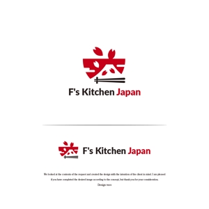 VEROさんのJapanese foodショップ 　F's Kitchen Japanへの提案