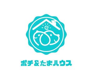 ぽんぽん (haruka0115322)さんのペット共生住宅「ポチ＆たまハウス」のロゴへの提案