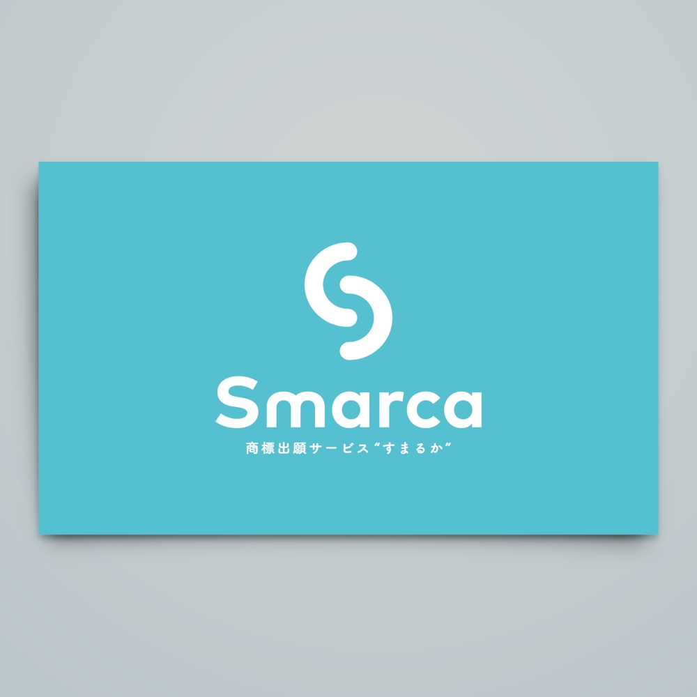商標出願サービスサイト「Smarca」のロゴデザインコンペ