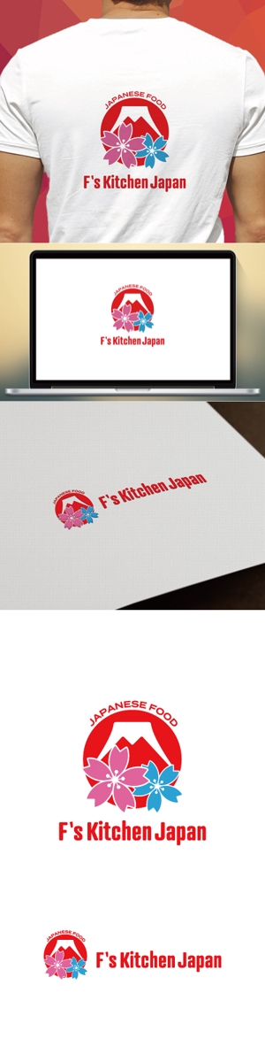 cozzy (cozzy)さんのJapanese foodショップ 　F's Kitchen Japanへの提案