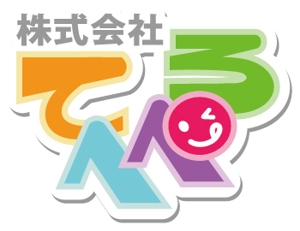 yokomimiさんの「株式会社てへぺろ」のロゴ作成への提案