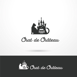 O-tani24 (sorachienakayoshi)さんのアパレル雑貨の新しいブランド【Chat de Château】のロゴと文字ロゴへの提案