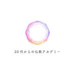 NOMA DESIGN (nomadesign)さんの仏教サイト「20代からの仏教アカデミー」のロゴへの提案