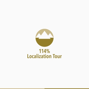 flyingman (flyingman)さんの外国人向けツアー『114% Localization Tour』のロゴへの提案
