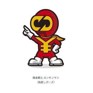 neomasu (neomasu)さんの戦隊ヒーロー系のキャラクターデザインへの提案
