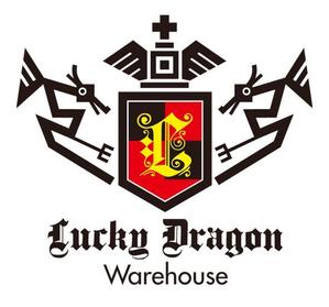 hiraitaro (hiraitaro)さんの「Lucky Dragon Warehouse」のロゴ作成への提案