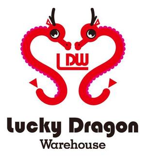 hiraitaro (hiraitaro)さんの「Lucky Dragon Warehouse」のロゴ作成への提案