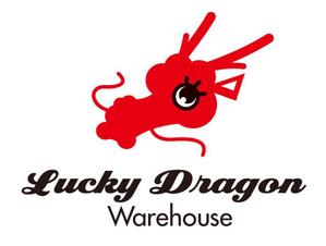 hiraitaro (hiraitaro)さんの「Lucky Dragon Warehouse」のロゴ作成への提案