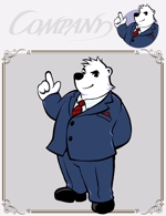 せうさく (qpshu)さんのスーツを着た白クマのキャラクターデザインへの提案