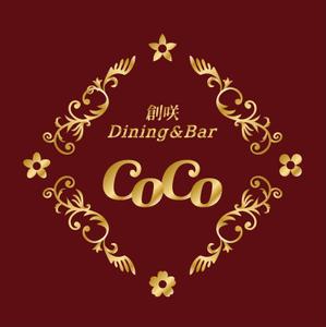 BEAR'S DESIGN (it-bear)さんの「創咲Dining&Ber CoCo　　　　　」のロゴ作成への提案