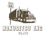 okicha-nel (okicha-nel)さんのアメリカのレトロなトラック、ピックアップ、クレーン車などのイラストへの提案