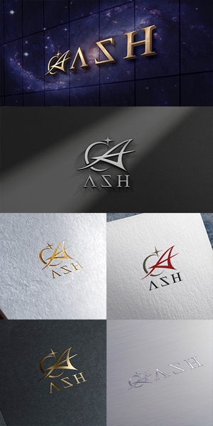 lightworker (lightworker)さんのホストクラブ「ASH」のロゴへの提案