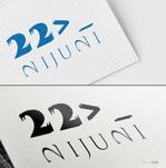 pTree LABO (torch_tree)さんのIT企業のロゴデザイン「NIJUNI Inc.」への提案