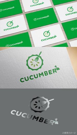 shirokuma_design (itohsyoukai)さんのネットショップ（CUCUMBER）のブランドロゴ制作依頼への提案