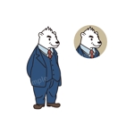 koromiru (koromiru)さんのスーツを着た白クマのキャラクターデザインへの提案