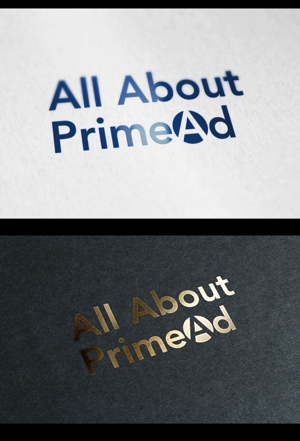  chopin（ショパン） (chopin1810liszt)さんの広告ソリューション「All About PrimeAd」のロゴ　への提案