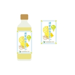  K-digitals (K-digitals)さんの100％果汁でできたレモンジュース（果汁）のラベルデザインへの提案