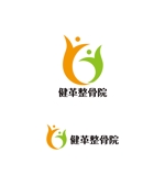 horieyutaka1 (horieyutaka1)さんの新規開業する整骨院のロゴ作成への提案