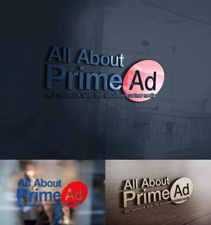 中津留　正倫 (cpo_mn)さんの広告ソリューション「All About PrimeAd」のロゴ　への提案