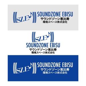 Iguchi Yasuhisa (iguchi7)さんの音楽ホールのロゴへの提案