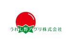 SuRa (pep_8)さんの弊社ロゴシンボルの作成依頼への提案