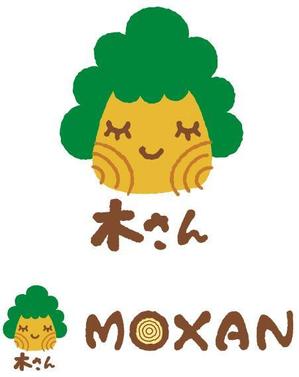 とし (toshikun)さんの「MOXAN （木さん）」のロゴ作成（商標登録ナシ）への提案