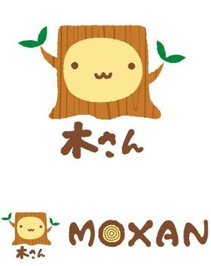 とし (toshikun)さんの「MOXAN （木さん）」のロゴ作成（商標登録ナシ）への提案
