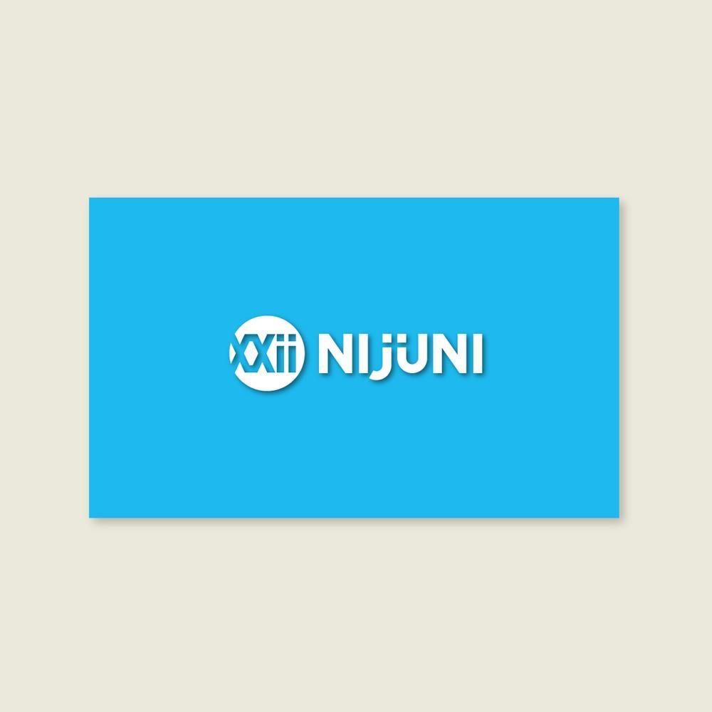 IT企業のロゴデザイン「NIJUNI Inc.」