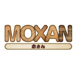 taguriano (YTOKU)さんの「MOXAN （木さん）」のロゴ作成（商標登録ナシ）への提案