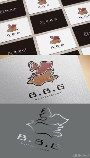 shirokuma_design (itohsyoukai)さんの株式会社　BullBearGroupの会社を象徴するロゴへの提案
