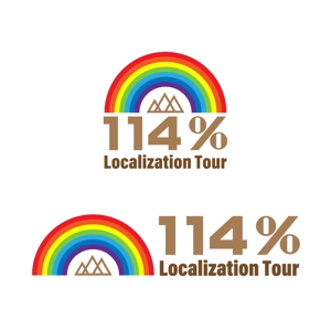 greenseed-design (uchimura01)さんの外国人向けツアー『114% Localization Tour』のロゴへの提案