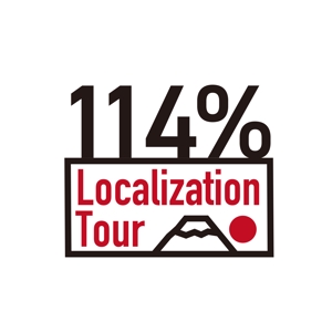 Adem (Adem)さんの外国人向けツアー『114% Localization Tour』のロゴへの提案