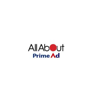 yokichiko ()さんの広告ソリューション「All About PrimeAd」のロゴ　への提案