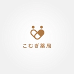 tanaka10 (tanaka10)さんの調剤薬局「こむぎ薬局」のロゴマーク への提案